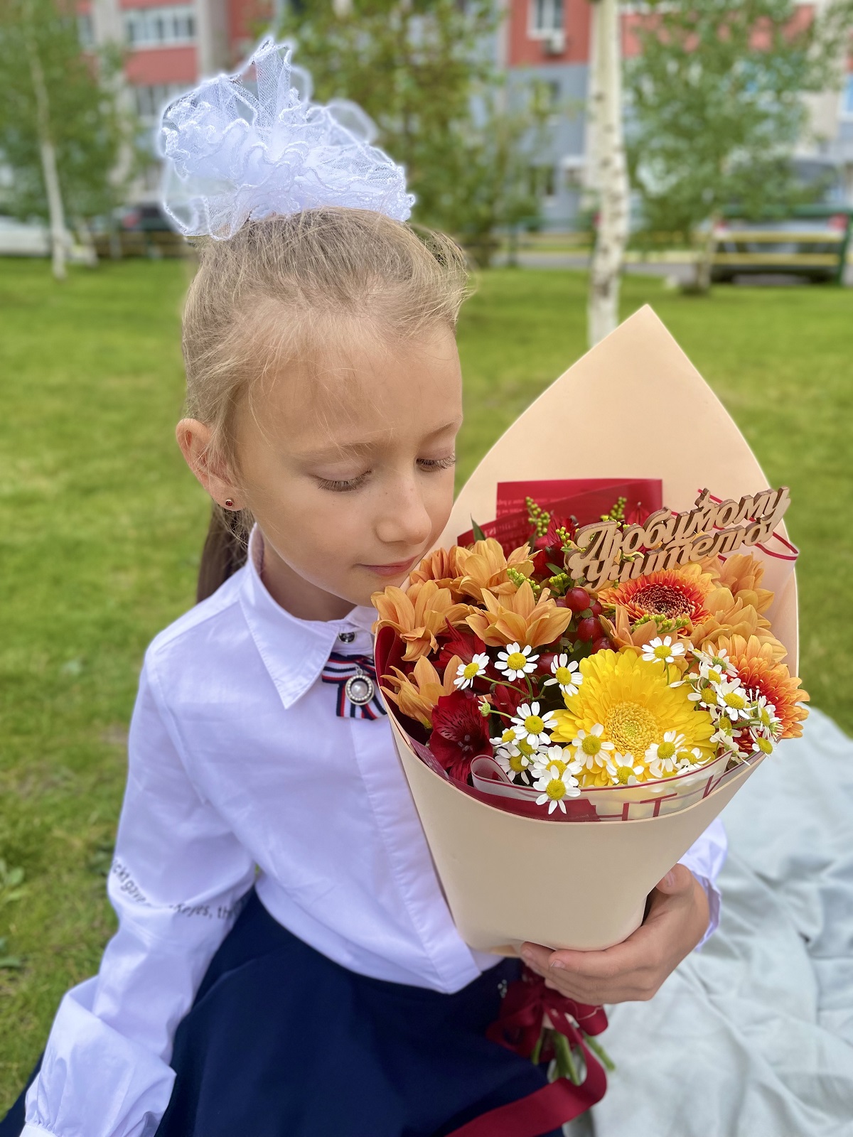 Букет осенний к 1 сентября