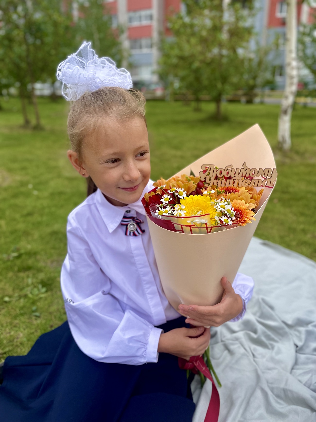 Букет осенний к 1 сентября