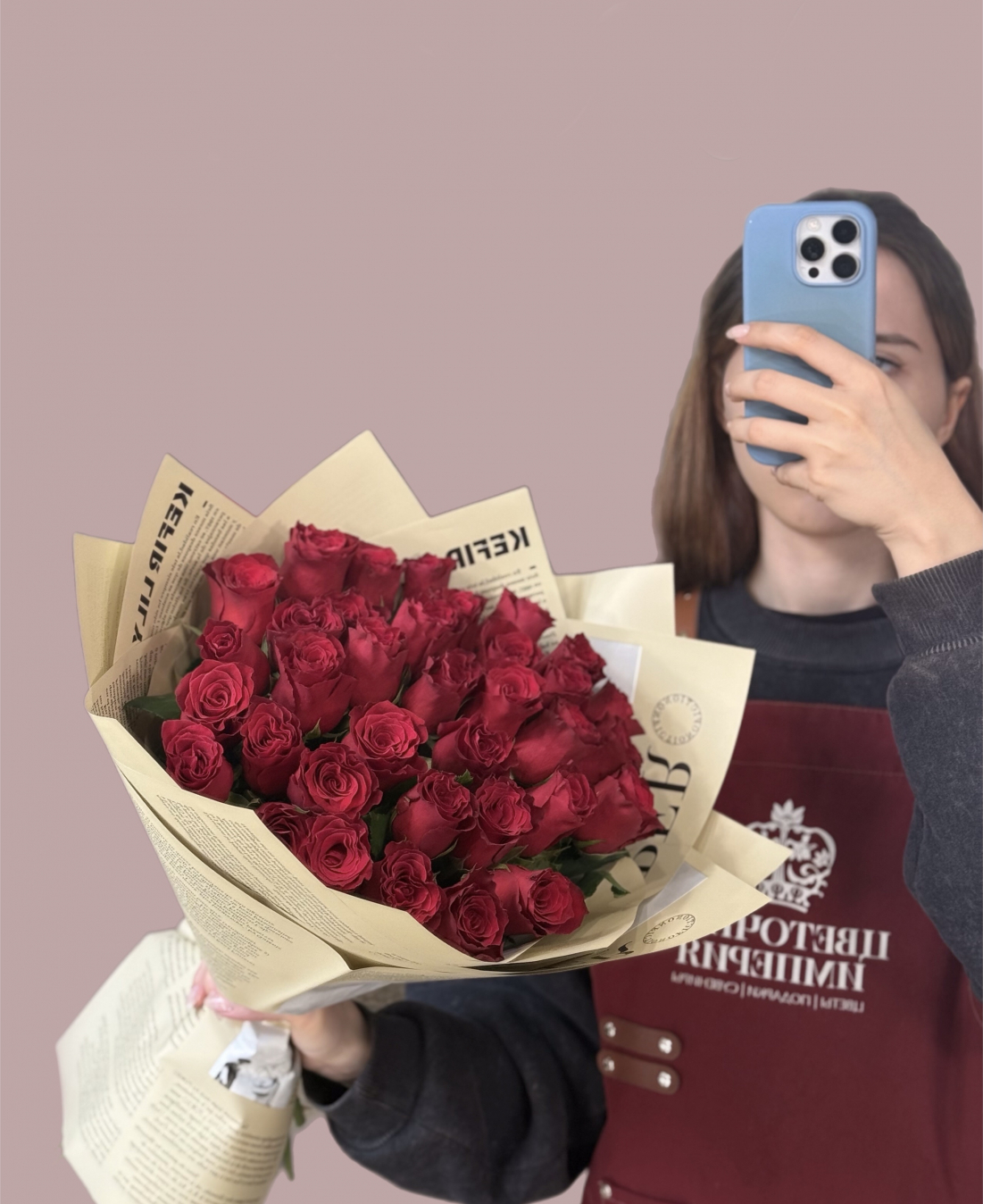 Букет из 31 красной розы